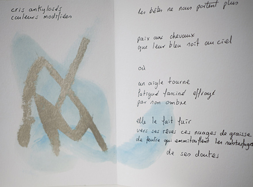 dessins | un-moment-de-ciel | &copy; patrice de Santa Coloma