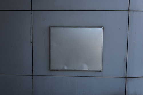 photographie | porte-de-begles | &copy; patrice de Santa Coloma